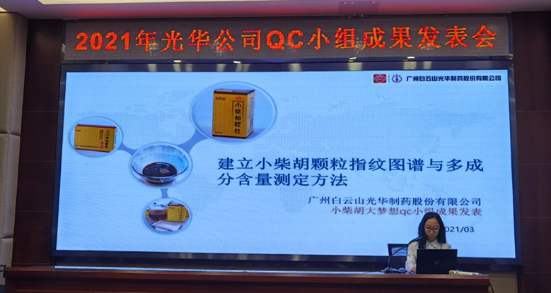 皇冠现金app(中国)手机版官方网站下载