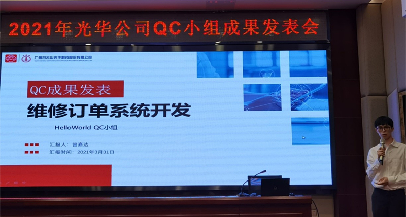 皇冠现金app(中国)手机版官方网站下载